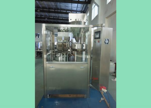 Quality High Efficiency Herbal Capsule Filling Machine Automatic Capsule Filler for sale