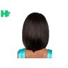 Buy cheap Heat Resistant Casual Short Synthetic Wigs Cap Size Adjustable 120g - 150g from wholesalers
