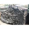 Buy cheap ASME Seamless Dry Varnish Coated Boiler Steel Tube from wholesalers