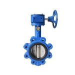 DN40-DN600 Lug Type DI Butterfly Valve 6 Inch For Water Projects
