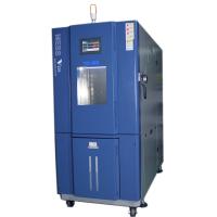 Buy cheap 4 Casters Humidity Test Chamber With High Low Temperature Damp Heat Automotive product