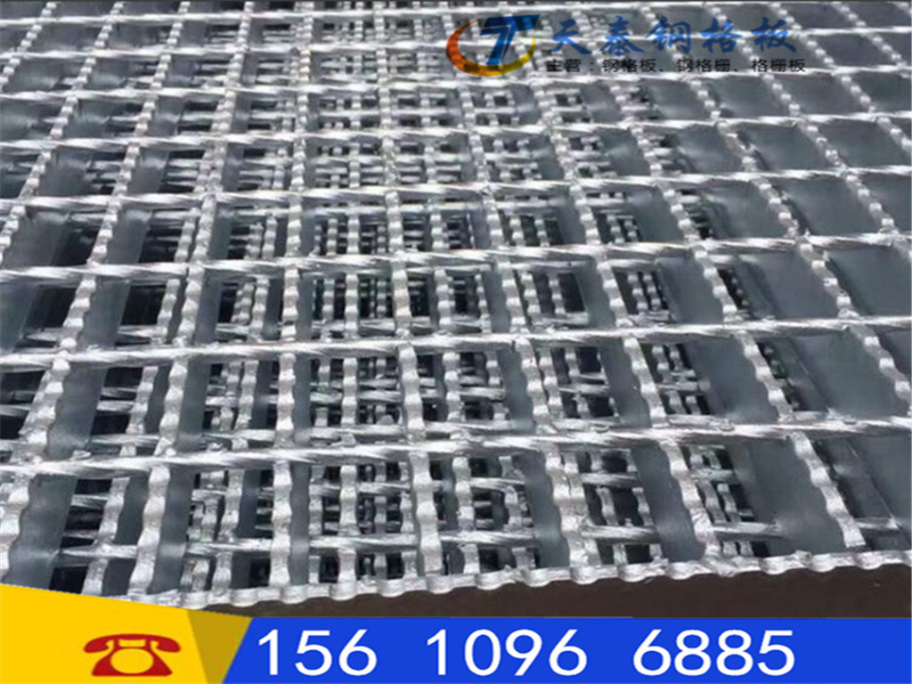 Welding Galvanized G253/30/100 Serrated Steel Grating