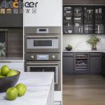 Plywood Material and Modern Design The Perfect Combination for Villa Kitchen