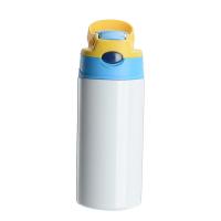 Buy cheap 12oz Kids Sublimation Tumbler 8 Pack Kids Sublimation Tumbler Blank With One product