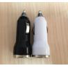 Buy cheap 5v 3a car charger from wholesalers