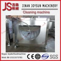 Buy cheap Gravity Paddy Stoner Cleaning Separating Machine Peanut Cleaning Machine product
