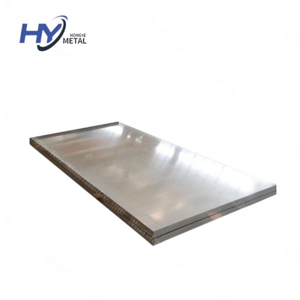 Buy cheap Sublimation Metal aluminum 1060 5052 5083 5086 6061 aluminum sheet from wholesalers