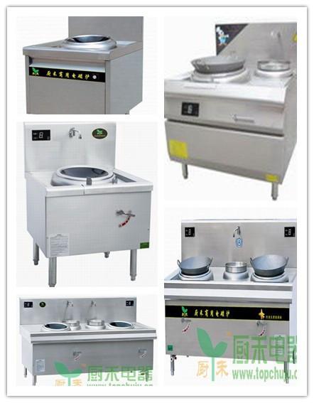 Buy cheap 12000W Stainless Steel Induction Cooktop from wholesalers