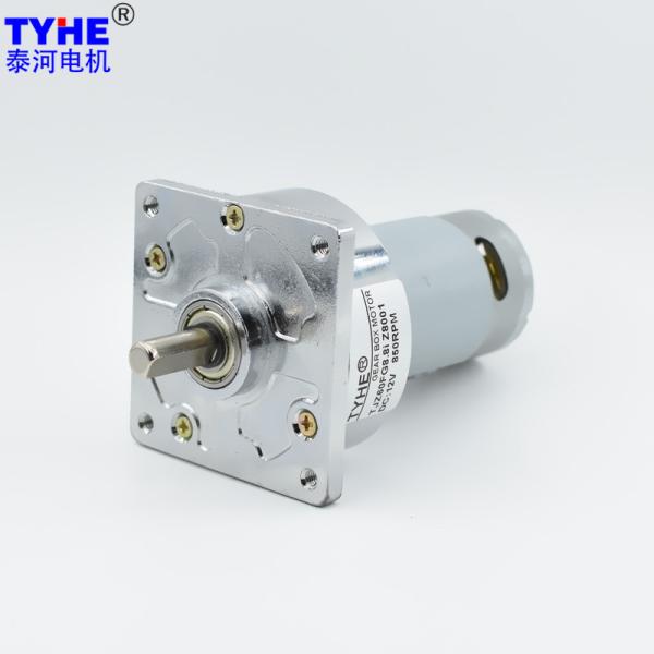 Buy cheap 60mm Gearbox 12V 24v Rs-555sh Dc Spur Gear Motor For Rotisserie 10Rpm from wholesalers