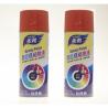 Buy cheap Epoxy Color Furniture Reflective Aerosol Spray Paint from wholesalers