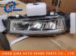 Buy cheap 8818200156 LED Truck Lamp BEIBEN Led Fog Lights For Truck Fog Lamp from wholesalers