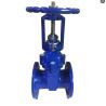 Buy cheap DIN rising stem PN16 resilient seal gate valve from wholesalers