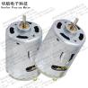 Buy cheap 230mA 5100RPM 24V RS-545SA Magnet Brushed DC Motor from wholesalers