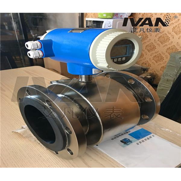 Buy cheap Water Flowmeters Customized Support ODM Digital Electromagnetic Flow Meter from wholesalers