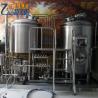 Buy cheap Beer Brewhouse Equipment 200L 300L 500L Stainless Steel Beer Brewing Equipment from wholesalers