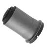 Buy cheap Control Arm Bushings 48654-30030 Front Lower Arm Rear Bushes For TOYOTA CROWN from wholesalers