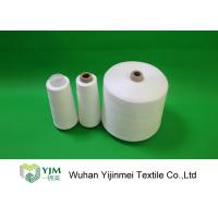 Buy cheap Bright Z Twist Polyester Spun Yarn Model 40s/2/3 In Ring Spun Technics product