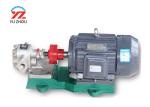 KCB Stainless Steel High Performance Electric Motor Drive Gear Oil transfer pump
