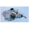 Buy cheap YAMAHA YBR125 CARBURETOR ASSY Motorcycle Spare Parts CARBURETOR ASSY from wholesalers