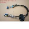 Buy cheap PEU GEOT 408 Boat Gear Cable For Front Position Applications from wholesalers