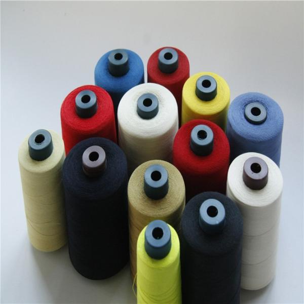 Buy cheap High Tensile Strength Aramid Thread with High Abrasion Resistance from wholesalers
