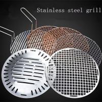 Buy cheap Camping Barbecue Grill Wire Mesh Anti Corrosion 380mm Round Stainless Steel BBQ product