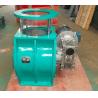 Buy cheap cheap rotary valve from wholesalers