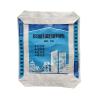 Buy cheap Hot Sale 25KG 40KG 50KG Ad Star Bags PP Block Bottom Bag Cement Valve Bags Cement Sack from wholesalers