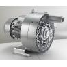 Buy cheap Ship Sewage Treatment Sewage Aeration Air Blower Air Pump from wholesalers