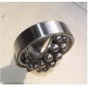 Buy cheap Automotive Open Silver Motorcycle Ball Bearings 6304 / CS14 High Temperature from wholesalers
