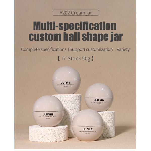 In Stock 50g Double Thick Wall Wide Mouth AS Jar For Skin Care Jars Cream Face Mask Body Butter Scrub Cream Jar