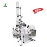 Buy cheap OEM Rotary Vacuum Evaporator 50L Laboratory Vacuum Evaporator from wholesalers