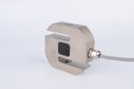 S Type Force Sensor 100 200 300 500kg Measuring Load Cell For Powder Filling