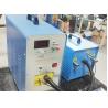 Buy cheap Portable 30KW 380V 2kg Platinum small gold melting furnace palladium gold melting from wholesalers