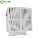Air Cleaning Equipment Vertical Ceiling Laminar Air Flow Hood for Clean Room