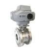 Buy cheap Exd II Bt4 AC220V DN20 Cast Steel Pn100 Flange Electric Ball Valve for 350 Degree Steam from wholesalers