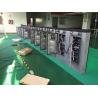 Buy cheap Full Color P8 Advertising Led Screen , Football Perimeter Stadium Led Display from wholesalers