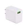 Buy cheap Multi-port travel charger QC 3.0 mobile phone charger for iPhone from wholesalers
