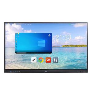 China Anti Glare Glass Interactive Touch Screen Whiteboard Android 8+128G Win 10 11 40 Point Touch on sale