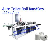 Buy cheap 200mm Bathroom Tissue Paper Cutting Machine product