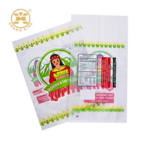 Buy cheap OEM Printed Food Grade Dried Food Packaging Bag Plastic Banana Potato Coconut Chips Packaging Dry Food Stand Up Bag from wholesalers