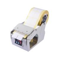 Buy cheap 250mm Electric Label Dispenser 4.1KG , 130mm/C Automatic Sticker Labeling product
