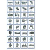 Buy cheap Auto parts Precision casting 9 product