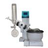Buy cheap lanphan Vacuum Distillation Lab Rotary Evaporator from wholesalers