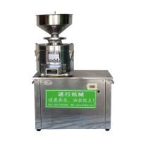 Buy cheap 240V 9.6A Almond Grinder Machine , 25Kg/h Peanut Paste Machine Small product