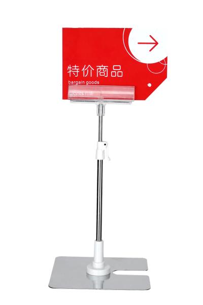 Buy cheap Metal POP Clip Table Top Sign Holders , Clear PVC Clip POS Sign Holder from wholesalers