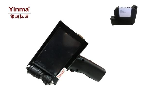 Buy cheap Expiry Date Inkjet Printer , Logo Inkjet Printer For Cardboard Box / Wood from wholesalers