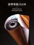 61cm Width Contemporary Design Style Natural Textured PVC Wood Wallpaper