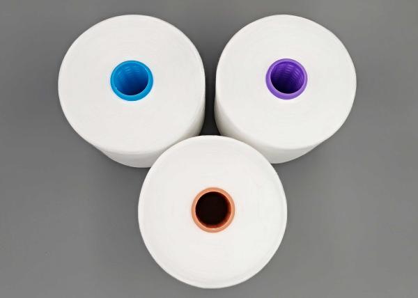 Buy cheap Ne 50S/2 Z Twist TFO Polyester Yarn 1.25KG Per Cone For Weaving Knitting from wholesalers