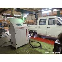 Buy cheap R134a R600 Refrigerant Charging Station Auto Refrigerant Filling Machine product